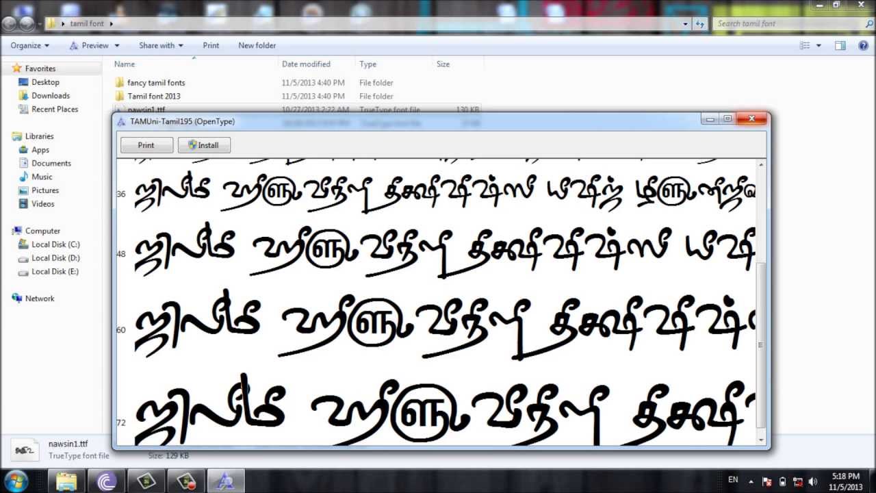 how to learn keyman tamil typing